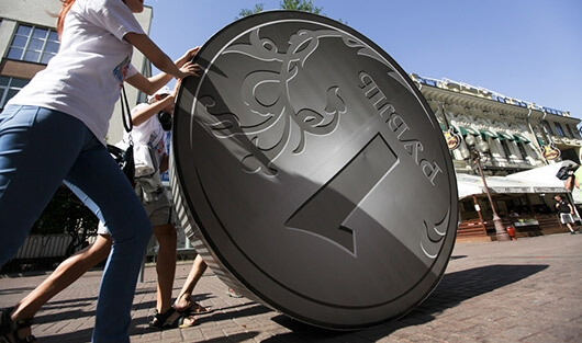 Девальвация